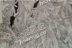 山东临沂河东区废白纸边角料回收