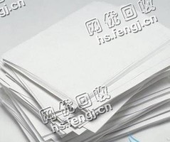 湖北武汉武昌区废A4复印纸回收