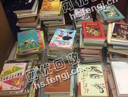 江苏南京江宁区旧书本纸回收