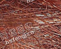 长沙地区光亮铜线回收