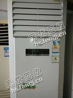 老邓格力3p柜式空调回收