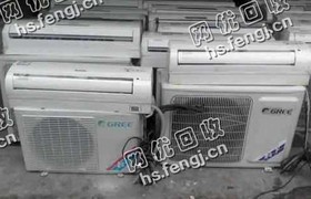 湖南株洲地区格力1.5p挂式空调回收