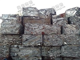 驻马店地区出售30吨镀锌铁皮压块