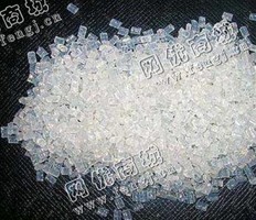河南南阳供应一级透明EPS颗粒