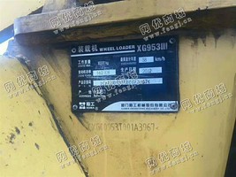 出售一台厦工953装载机