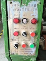 出售一台MH-200平幅上浆机