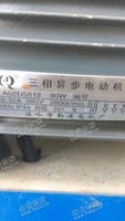 出售2台2014年单锭单控并纱机