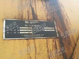 出售一台柳工ZL500N装载机