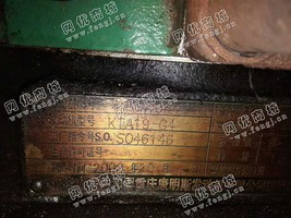 出售一台康明斯400KW发电机组