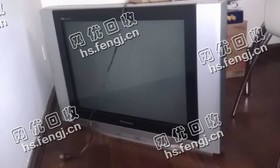 雨花区东塘街道老*29寸老式电视机回收