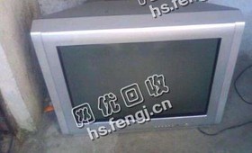 报废29寸老式电视机回收
