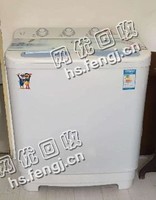 报废双缸洗衣机回收