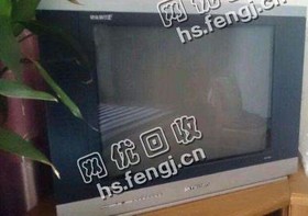 报废25寸老式电视机回收