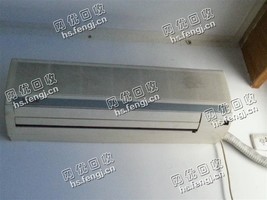 废旧04年1.5P挂壁式空调回收