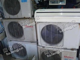 报废挂壁式空调回收