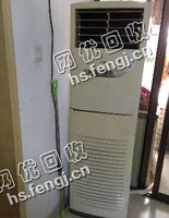 报废3P柜式空调回收