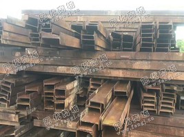 许昌地区处理30吨工字钢