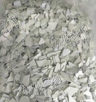 辽宁大连出售PS白色吸塑盒破碎料