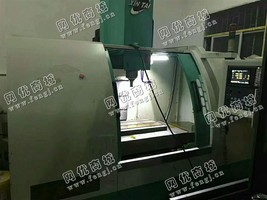 出售一台850彩屏