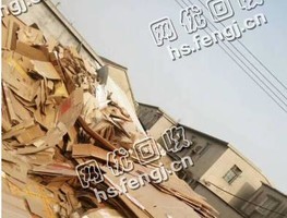 广东广州地区废纯黄板纸回收