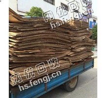 湖南长沙地区废纯黄板纸回收