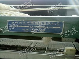 出售48台九成新无锡四纺机200剑杆