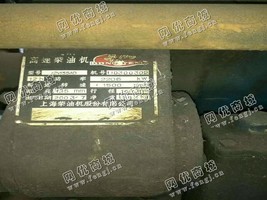 出售一台上柴200KW发电机组