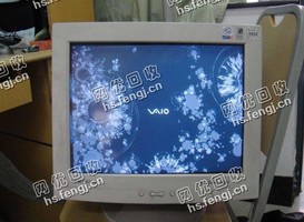 老式电脑成套回收
