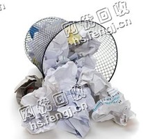 天津宁河县废A4复印纸回收