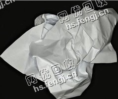 河南周口沈丘县废A4复印纸回收