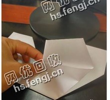 湖南长沙地区废A4复印纸回收