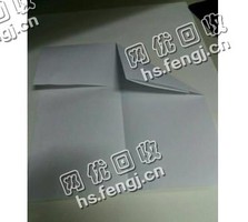 山东菏泽牡丹区废A4复印纸回收