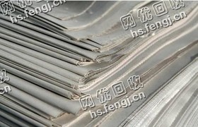 浙江宁波象山县旧新闻纸回收