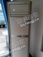 老赖格力3p柜式空调回收