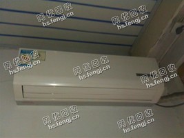 老赖美的1.5p挂式空调回收