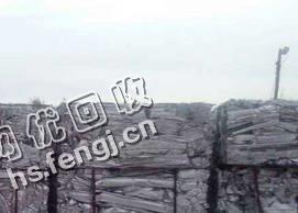 广东地区铝压块回收