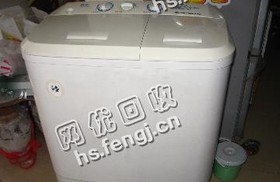 二手半自动双缸洗衣机回收