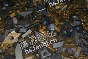 广东地区铣片回收