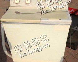 报废半自动双缸洗衣机回收