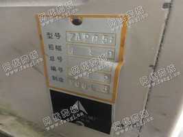 出售50台ZA205一190咸阳津田驹双喷喷气织机