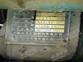 出售一台无锡动力300KW发电机组