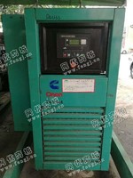 出售一台康明斯250KW发电机组
