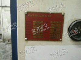 出售一台依维柯320KW发电机组