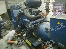 出售一台依维柯320KW发电机组