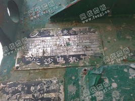 出售一台YRKK450-4  280KW/10000V三相异步电动机