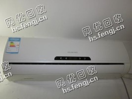 报废2P挂壁式空调回收