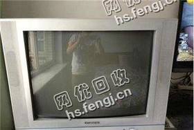 25寸老式电视机回收