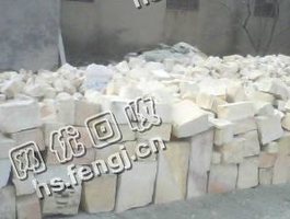 广东阳江地区废高铝砖回收