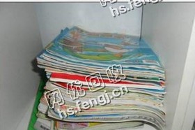 山东菏泽牡丹区旧杂志书回收