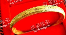 二手千足金饰回收